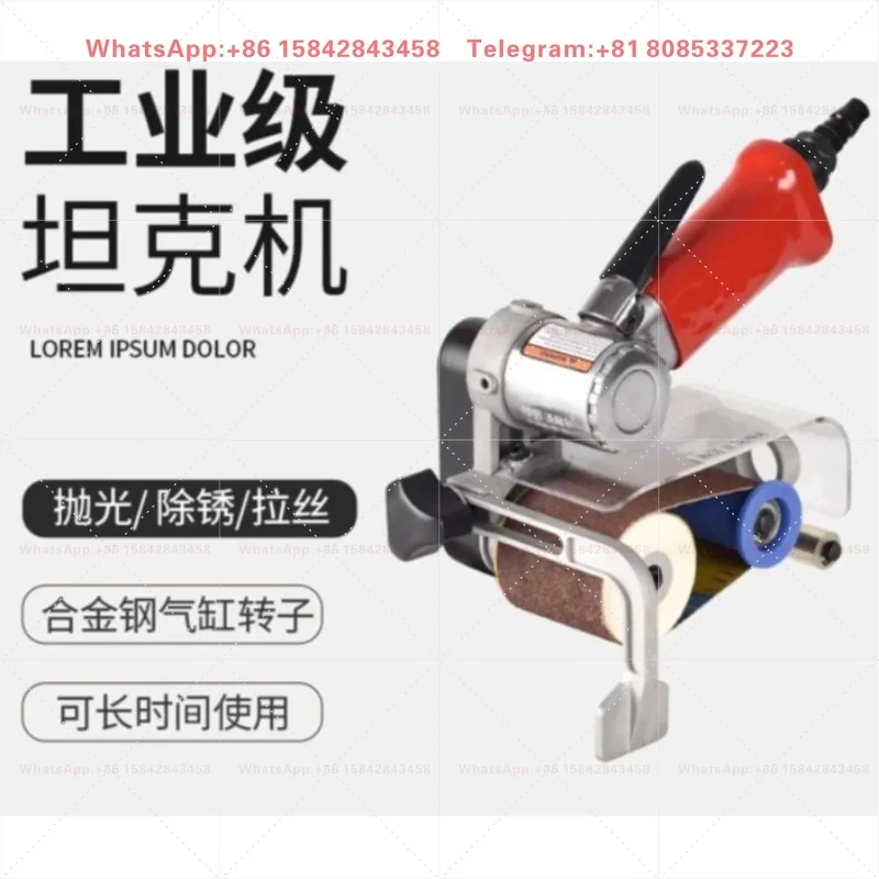 Pneumatic Wire Drawing Machine - Stainless Steel Rust Removal Polishing Belt Machine & Flat Sanding Paper Tool