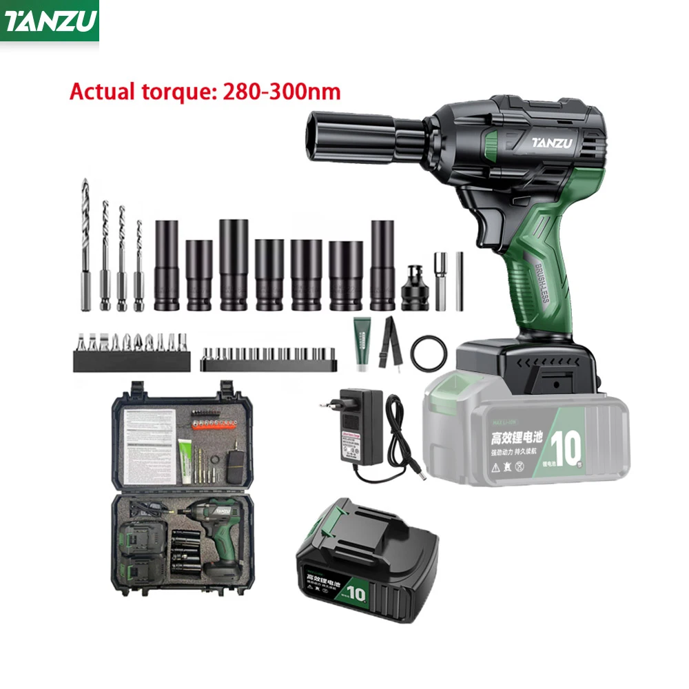 21V Brushless Electric Impact Wrench True 300N.m Cordless Household Power Tool For Car Tires Repair With Battery Tanzu