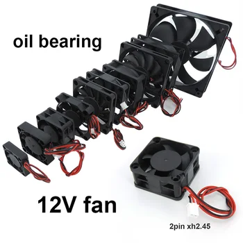 3D 프린터 컴퓨터 PC CPU 쿨러 모터 케이스용 냉각 선풍기, DC 12V 2 핀, 냉각 12cm 선풍기, 40mm, 50mm, 6cm, 80mm