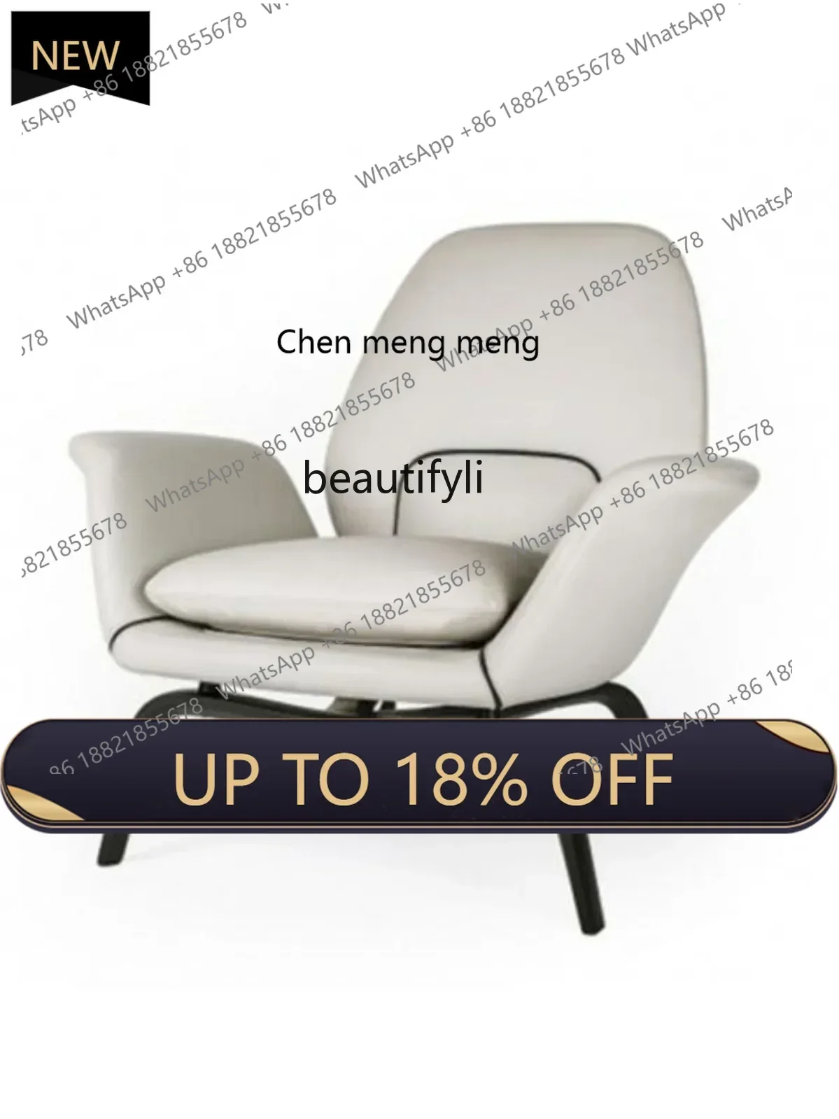 

P178 15 Nordic Design Light Luxury Leisure Chair FRP Creative Armchair Hotel Club Simple Modern Chair