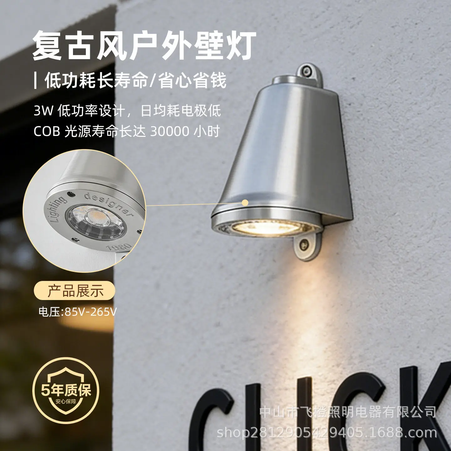 

NEW Industrial Style Outdoor Porch Lights Door Head Spotlight Vintage Homestay Clothing Store Corridor Wall Lamps Warm Light Hot