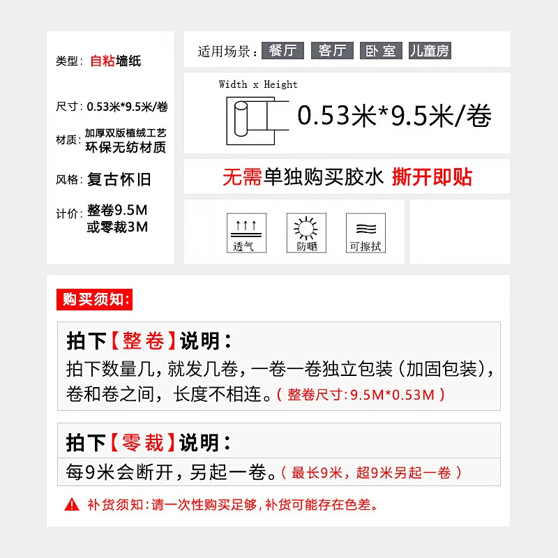 الرجعية الطوب خلفية ذاتية اللصق فو الطوب الملمس بلاط الجدار ملصق مقاوم للماء مقاوم للرطوبة مطعم تجاري الذاتي St