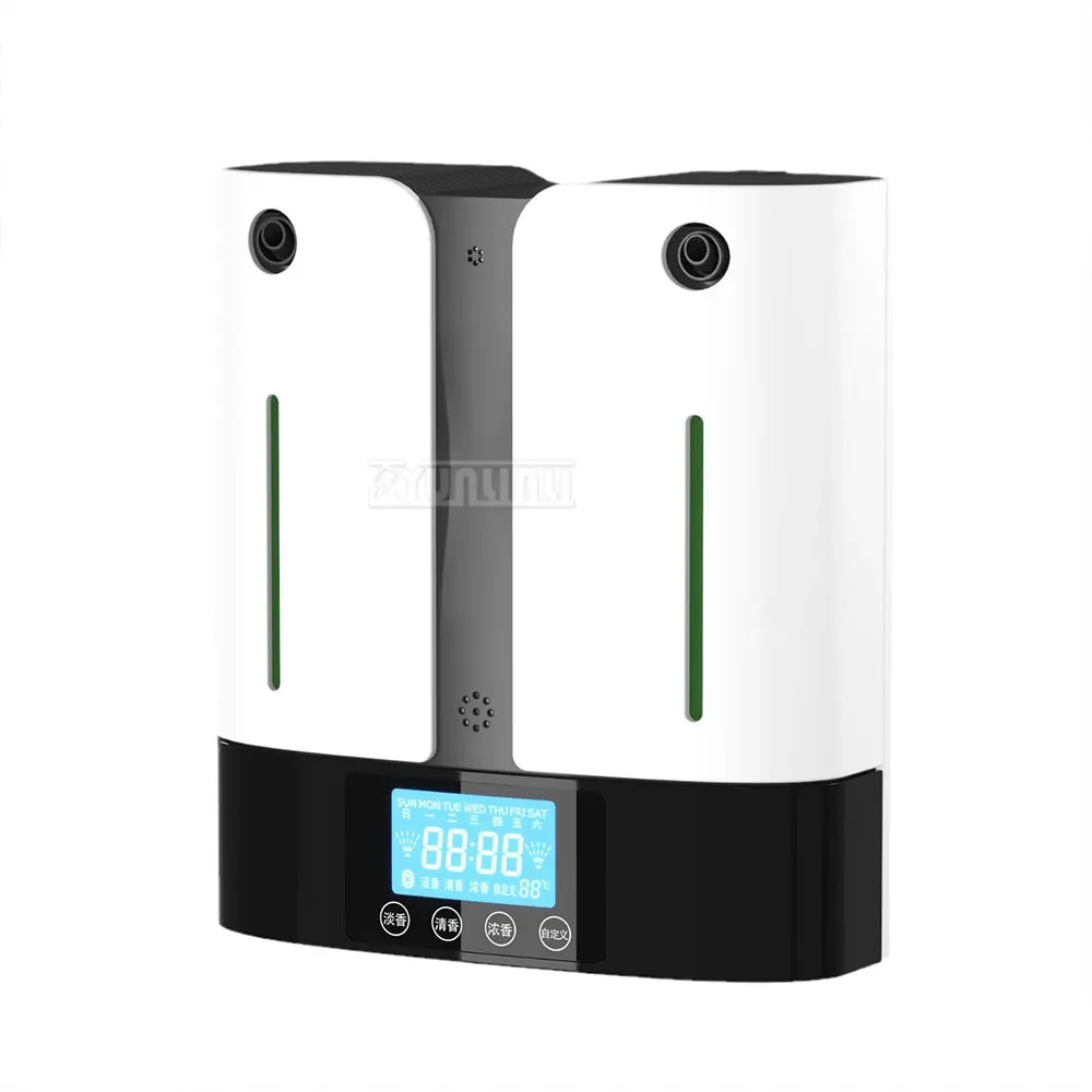 Aromatherapy Machine, Automatic Fragrance Dispenser, Smart Commercial Fragrance Dispenser, Fragrance Diffuser, Scent Diffuser