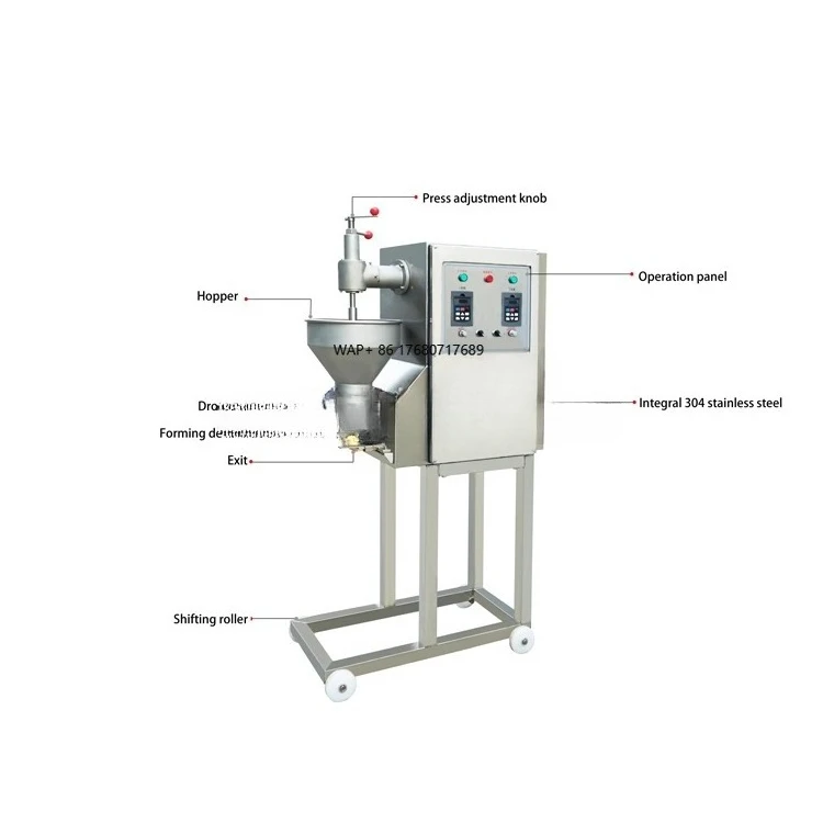 ماكينة لف كرات اللحم من الفولاذ المقاوم للصدأ ماكينة صنع كرات اللحم المحشوة من كرات اللحم ماكينة تشكيل كرات اللحم #1