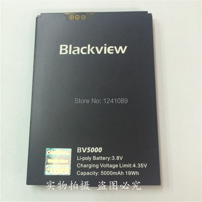 

100% original battery Blackview BV5000 battery 5000mAh 5.0 inch MTK6735 2+16G Original quality Mobile accessories