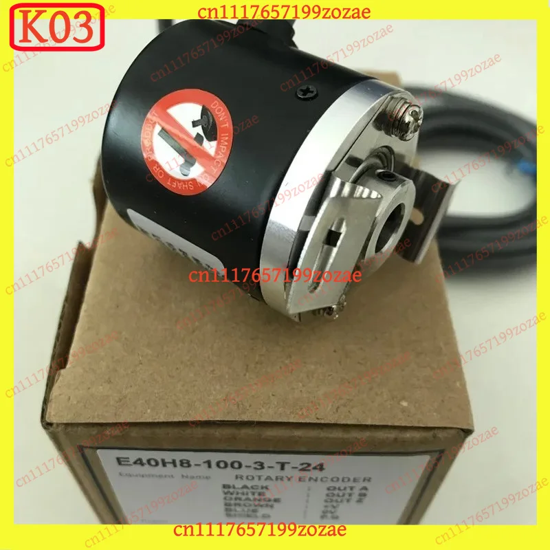 K03 Hollow Shaft Encoder E40H8 40H8 2000 1024 360 600 1000 Pulse 3-T-24, Replacement Parts