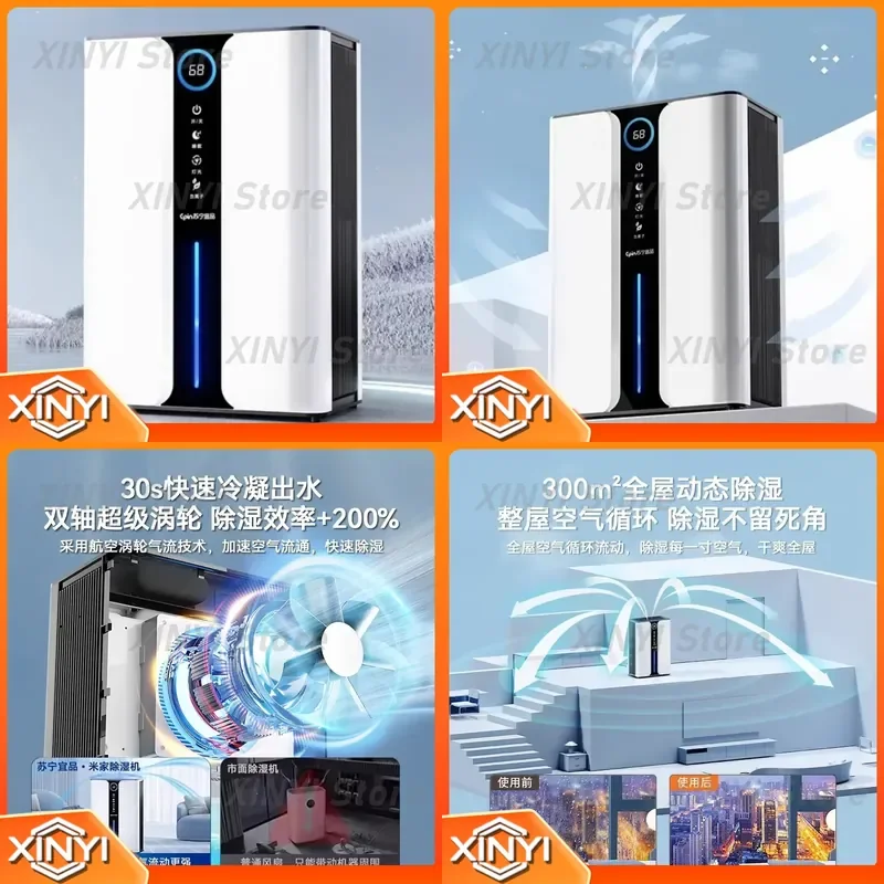 All-in-One Dehumidifier for Home Office Basement Laundry Room Silent Moisture Absorption Machine for Indoor Humidity Control