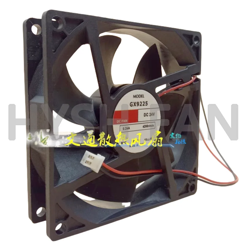 GX9225 Ventilador de refrigeração, 24V, 0.24A, 0.52A, 0.58A, 9,2 cm