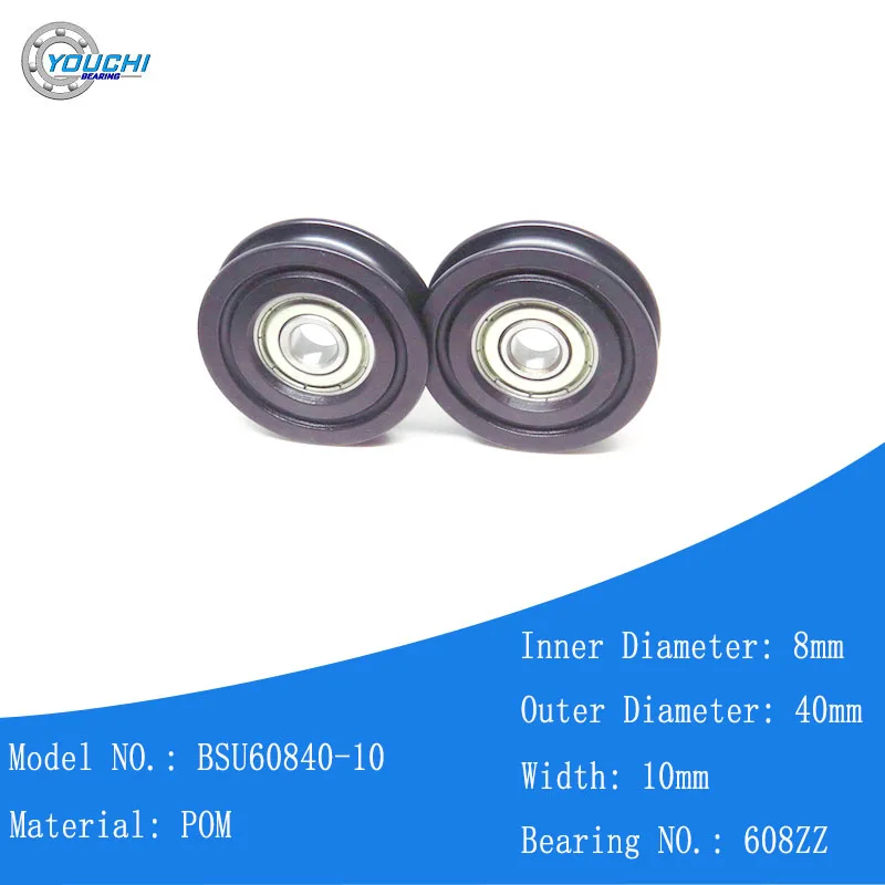 

4pc U Type Groove POM Pulley 8x40x10 With 608Z Bearing BSU60840-10 Plastic Coated Roller 40mm Delrin U Shape Guide Wheel 8*40*10