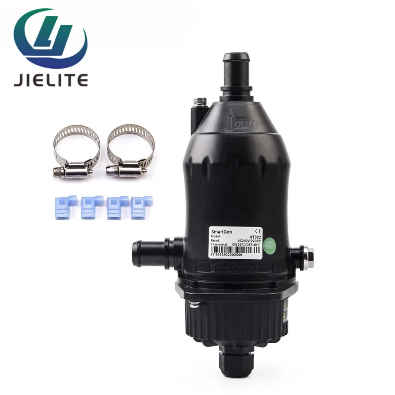 SmartGen HT310 1190W HT322 2200W Engine Preheater with Thermostat for Diesel Generator Set