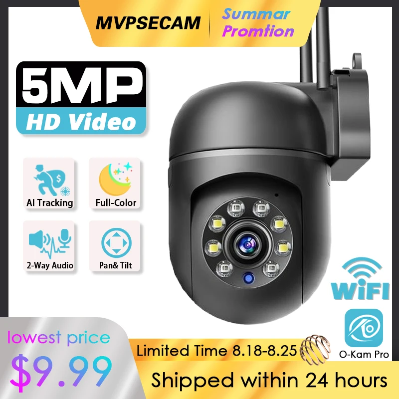 5MP 5G WIFI Video Surveillance Camera PTZ 360° CCTV  Wireless HD Video Security IP Cameras Outdoor MINI Smart Baby Monitor Wi-Fi