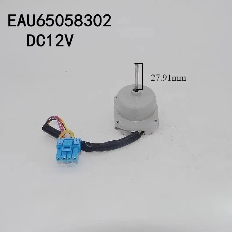 1pcs For Refrigerator DC Motor Blower Fan EAU65058307 65058302 65058313