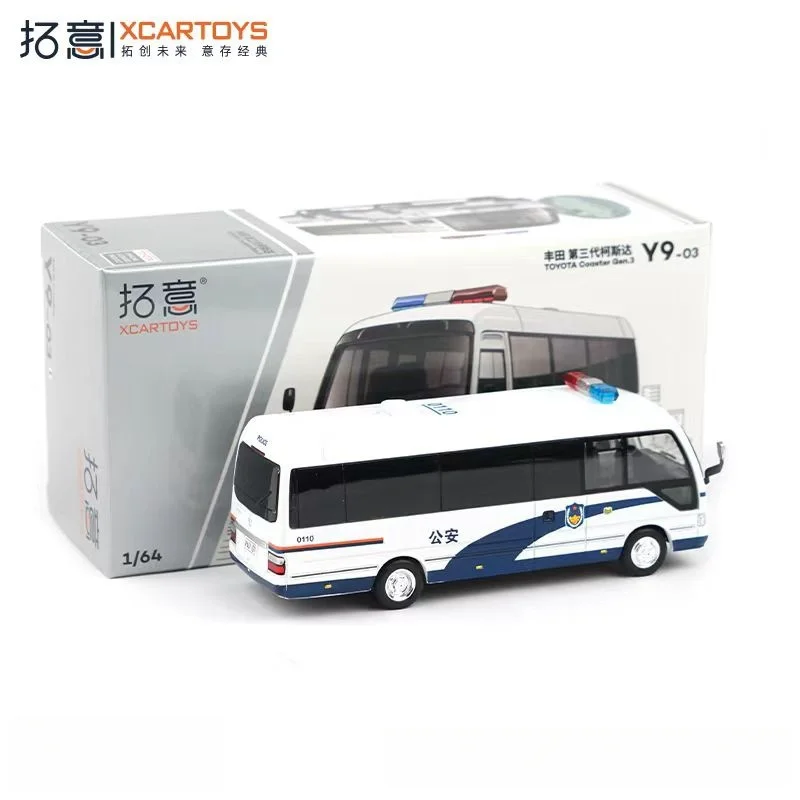 Xcartoys&POPRACE 1/64  Third generation Costacast simulation alloy model bus children\'s toy car model