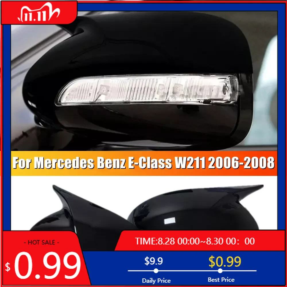 

Внутренние наклейки для Mercedes Benz E-Class W211 2006-2008, автомобильная наклейка, боковое зеркало заднего вида, крышка крыла, внешняя дверь, задняя часть Vi