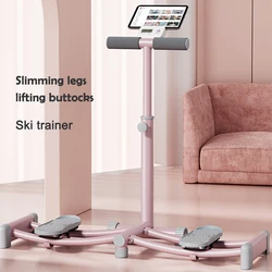 Pelvic Floor Muscle Training Ski Machine, Indoor Ski Training Equipment, Women's Household Leg Slimming and Leg Clipping Device