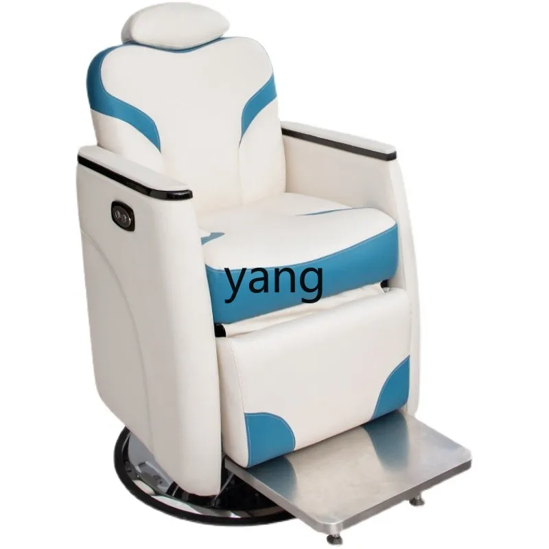 CX Hair Salon Chair Can Be Put down Physiotherapy Hairdressing Chair Lifting Large Chassis Hair Cutting