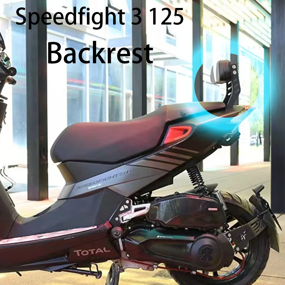 New Motorcycle Accessories Backrest Rear Passenger Backrest For  Speedfight 3 125 Speedfight3 Speedfight 4 125 Speedfight4