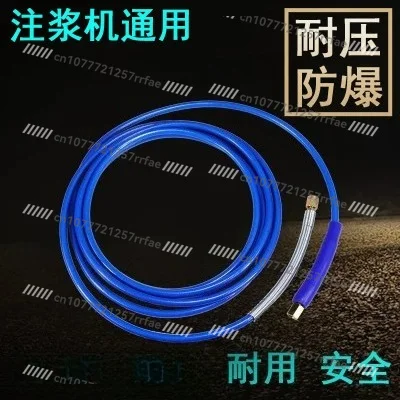 High pressure grouting machine accessories High pressure steel wire grouting pipe switch valve High pressure gauge