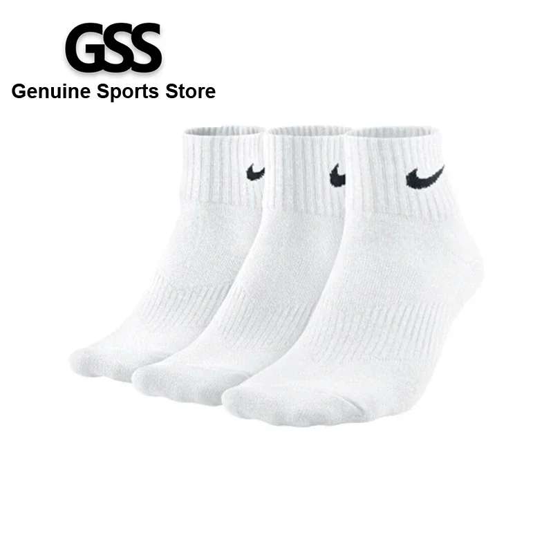 

Original Nike Lightweight Unisex Sports Socks Men's and Women's 3 Pairs Casual Breathable Tube White Short Socks M L XL SX4706