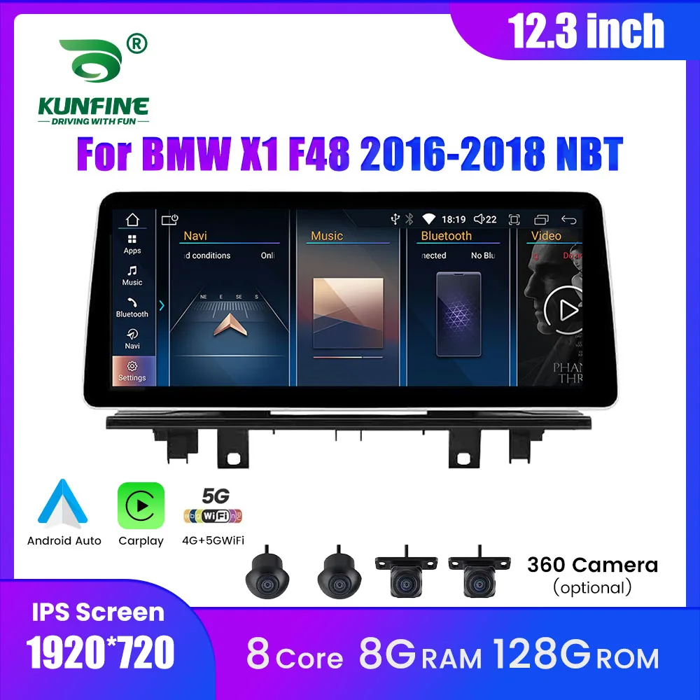12.3 Inch Android Car Radio For BMW X1 F48 2016 2017 2018 NBT System GPS Navigation Multimedia Video Player Carplay Android Auto