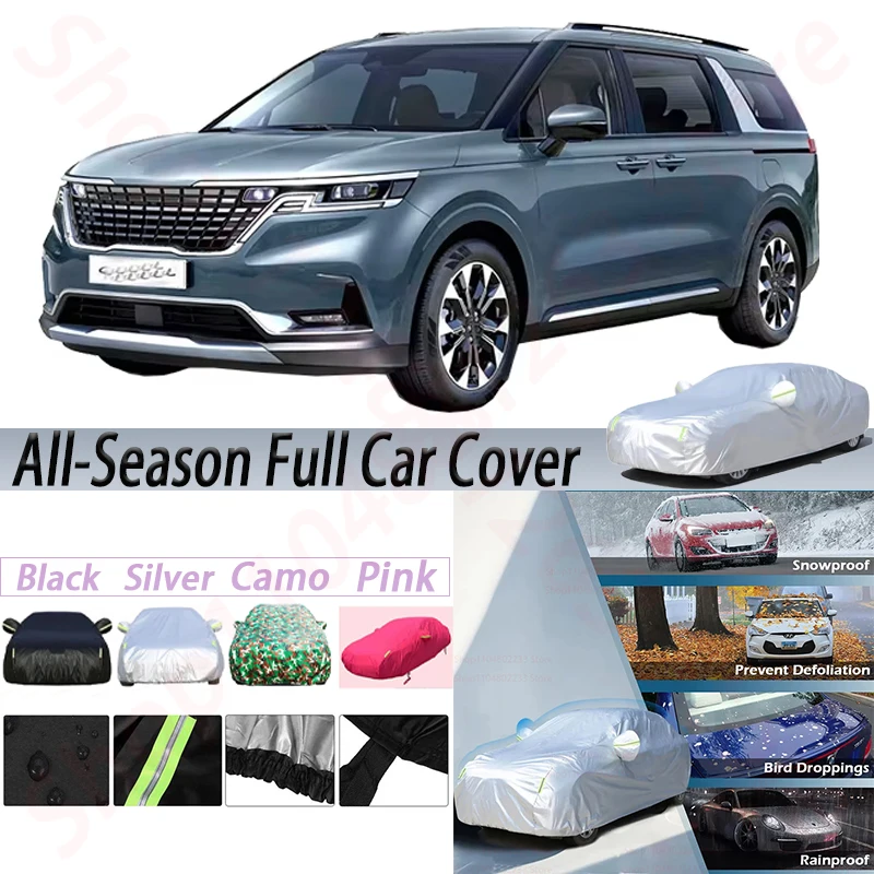 

Waterproof Car Covers For Kia Carnival Sedona Grand Carnival Outdoor Sun Anti-UV Snow Rain Wind Resistant Cover Dustproof