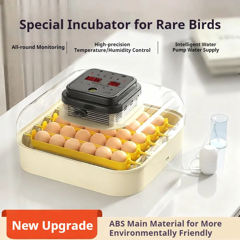 

Интеллектуальный маленький инкубатор для яиц, домашний светильник из АБС-пластика для инкубации курицы, утки, гуся, голубиных яиц, автоматический контроль температуры и влажности