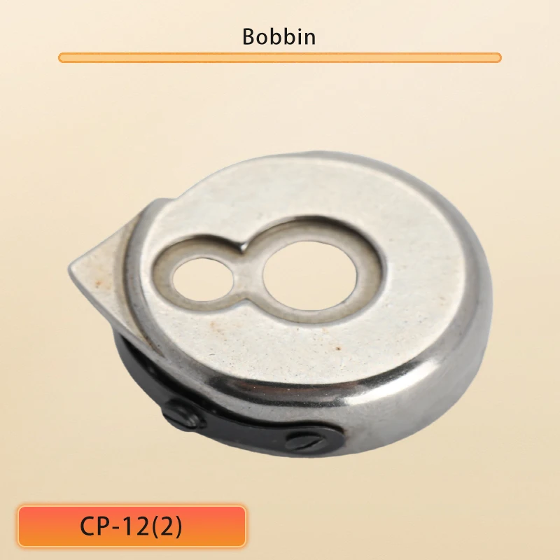 CP-12(2) Bobbin Cap… - image