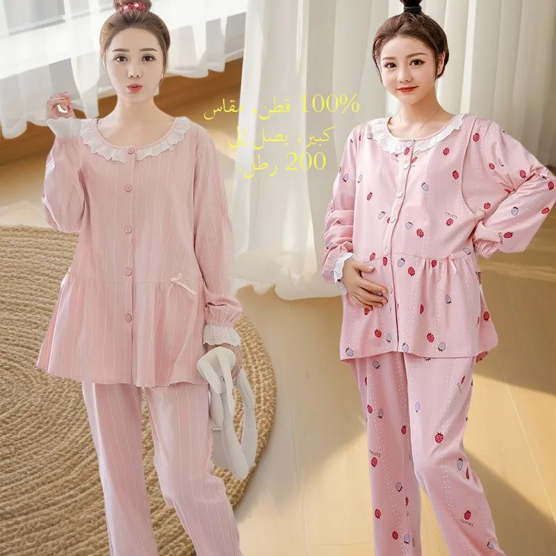 conjunto-de-ropa-de-maternidad-de-talla-grande-100-algodon-para-lactancia-con-diseno-de-botones-frontales-para-mujeres-posparto