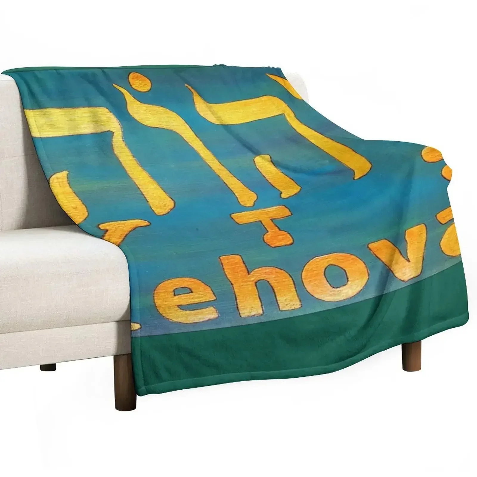 YEHOVAH - The Hebrew name of GOD! Throw Blanket Sofas Giant Sofa Soft Beds Comforter Flannel Fabric Shaggy Blankets