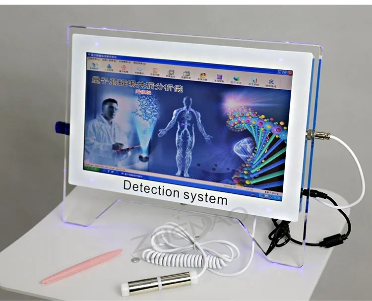 Quan-Tum Resonance Magnetic Body Health Analyzer & Quan-Tum Bio-Electric Body Health Analyzers