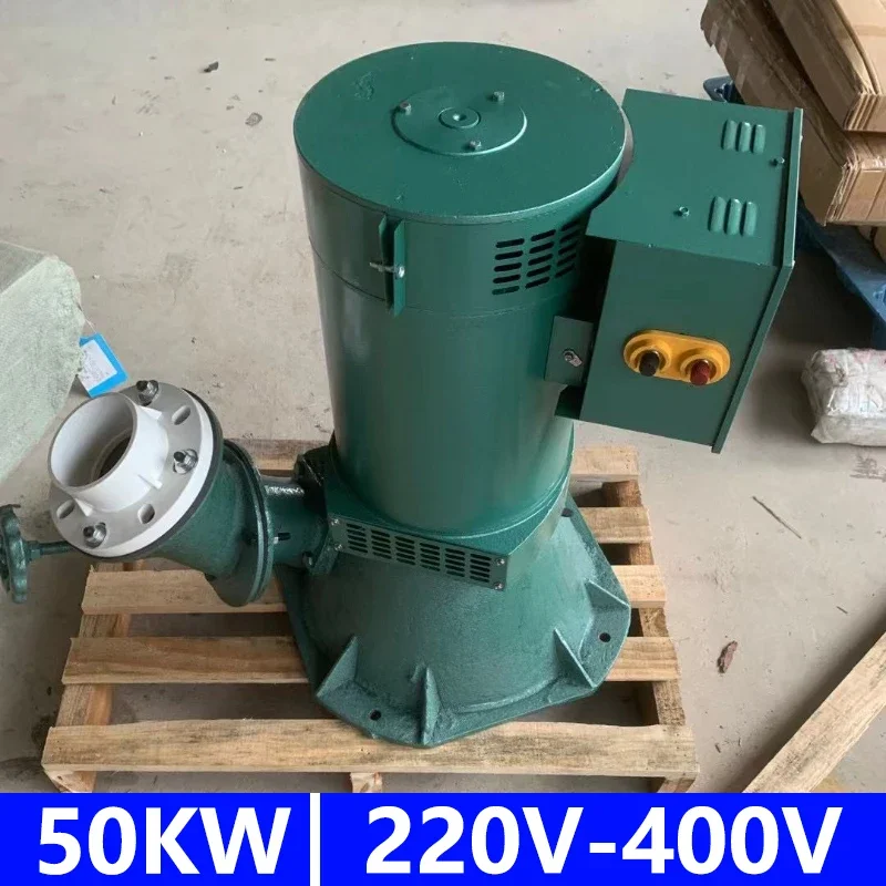 30000W 30KW 3 Phase Automatic Voltage Stabilization With Leakage Protection Oblique Impact 50KW 380V 400V Hydraulic Generator