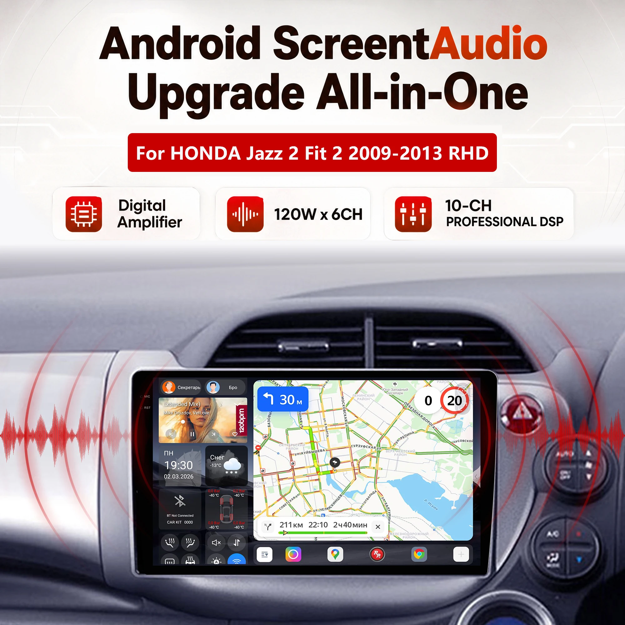 Redpower Katana 120W X 6CH Android Car Radio Player Screen for HONDA Jazz 2 Fit 2 2009-2013 RHD CarPlay Bluetooth Hi-Fi