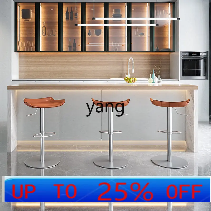 LTT saddle leather bar chair leather high bar stool lifting rotating home kitchen bar chair