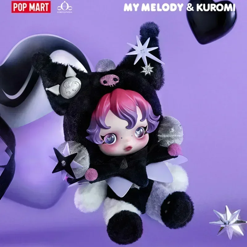 POPMART SKULLPANDA X Melody Coolomi Kawaii Anime Plush Toy Pendant Blind Box Series Collectible Action Figure Surprise Gift