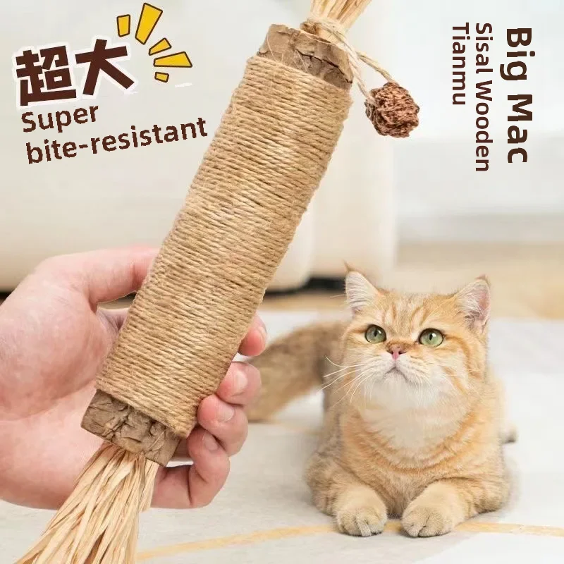 Mu Tianmu Cat Funny Stick Teeth Stick Cat Toy Cat Mint Bug Cat Raffia Self-Happiness Relief Teeth Cleaning