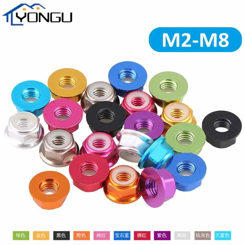 Colourful Flange Nuts  Aluminum Alloy Nylon Hex Insert Lock Nut Locknuts self-locking Nut for RC Model Parts M2 M3 M4 M5 M6 M8