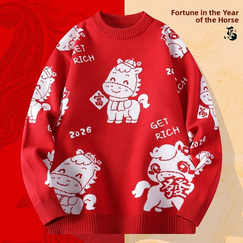 

Красный вязаный свитер для мужчин, зимний, с новогодним мультяшным узором, цветочной вышивкой, свободного кроя, с длинными рукавами, круглым вырезом, пуловер, трикотаж