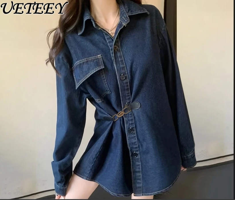 Vintage Denim Jacket 2023 Autumn Fashion Casual Waist Chain White Matching Commuter Lapel Tops Long Sleeve Denim Shirt