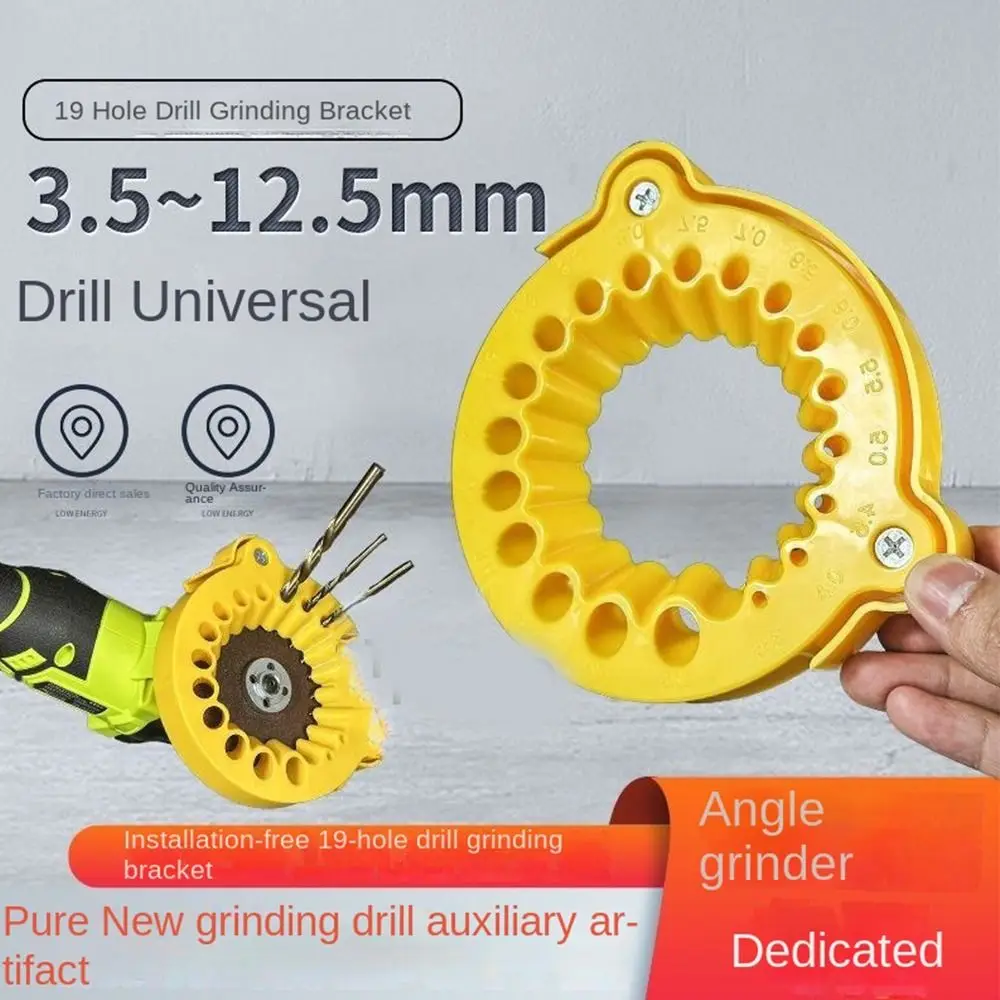 Efficient Drill Bit Grinding Sharpener 19 Holes 3.5 -12.5mm Polishing Grinding Tool Multi specification Precise
