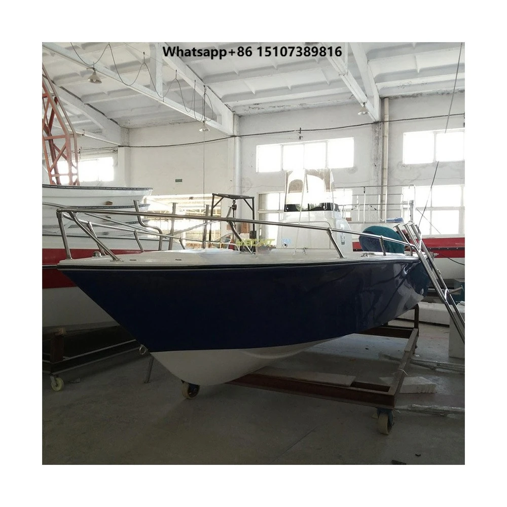 Gather Yacht 19.5ft Small Fishing Boats for Sale