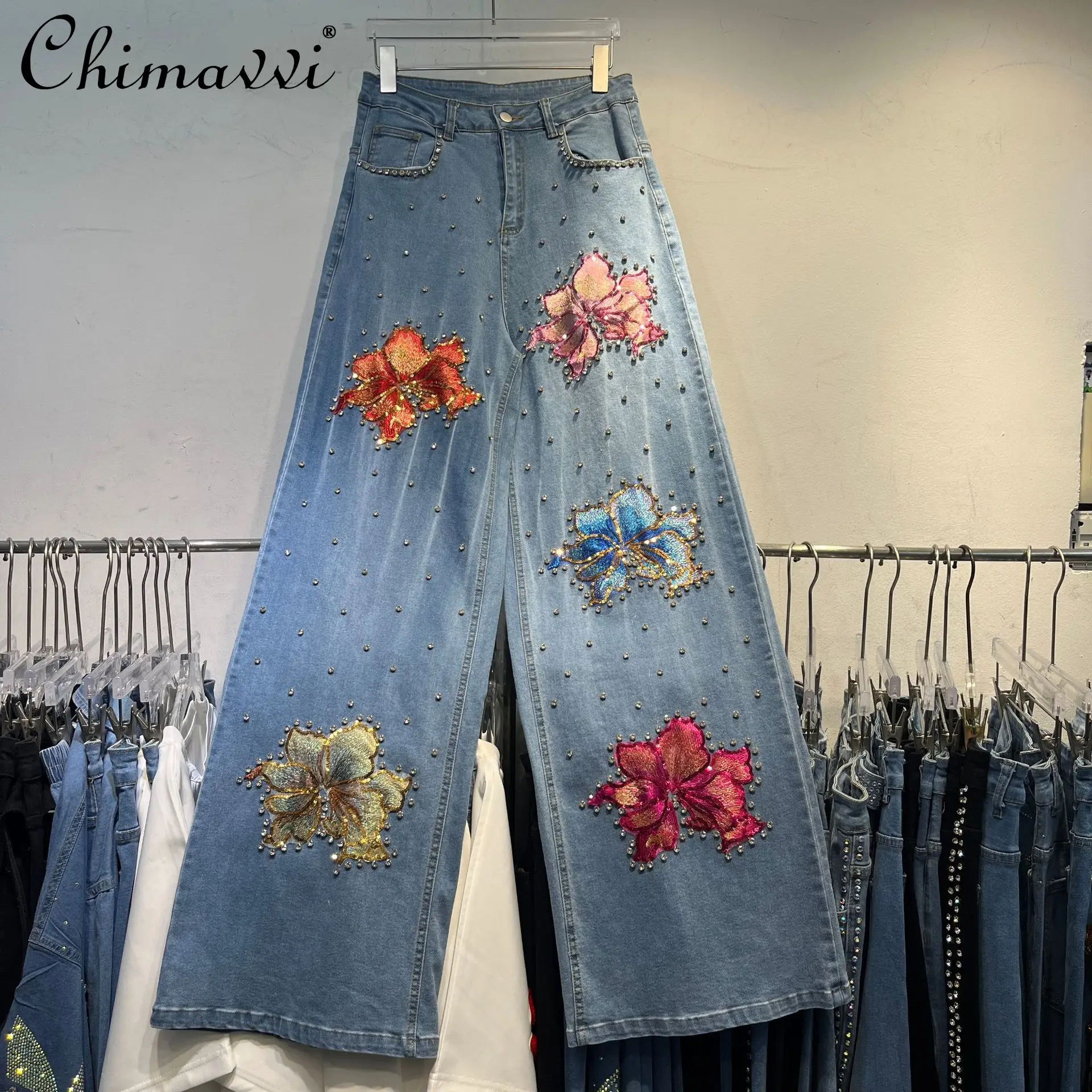 

Heavy Colorful Sequin Flower Diamond Denim Wide-Leg Pants for Women 2025 Autumn New Fashion Loose Slimming Streetwear Jeans