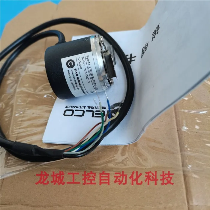 Nuevo codificador Original Yike ELCO EB38F8-P6PR-1024 Spot EB38F8-P6PR-1024