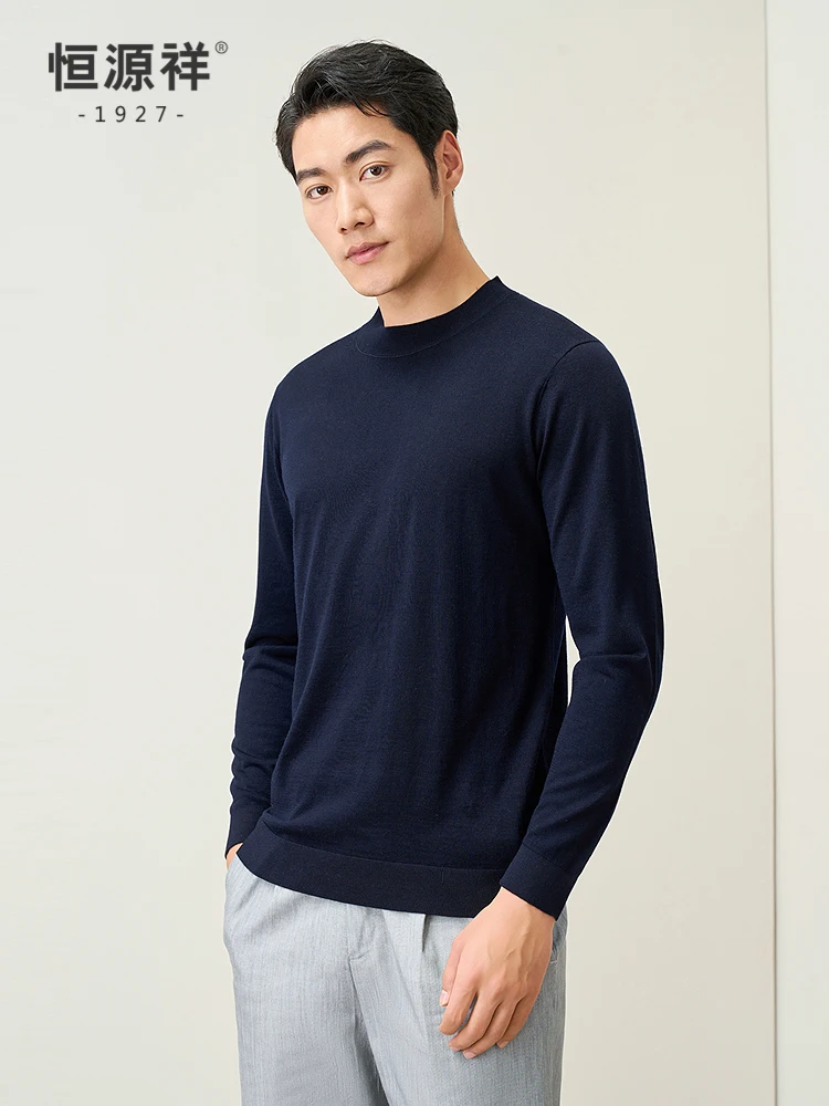 Hengyuanxiang Men's Knitted Pure Wool Sweater Thin Half High Collar Fashionable City Style Autumn New Arrival Machine Washable