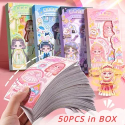 50pcs Cute Dress-up Stickers Exquisite Small Boxed Princess Theme Student Stickers Children's Diy Handmade Toys