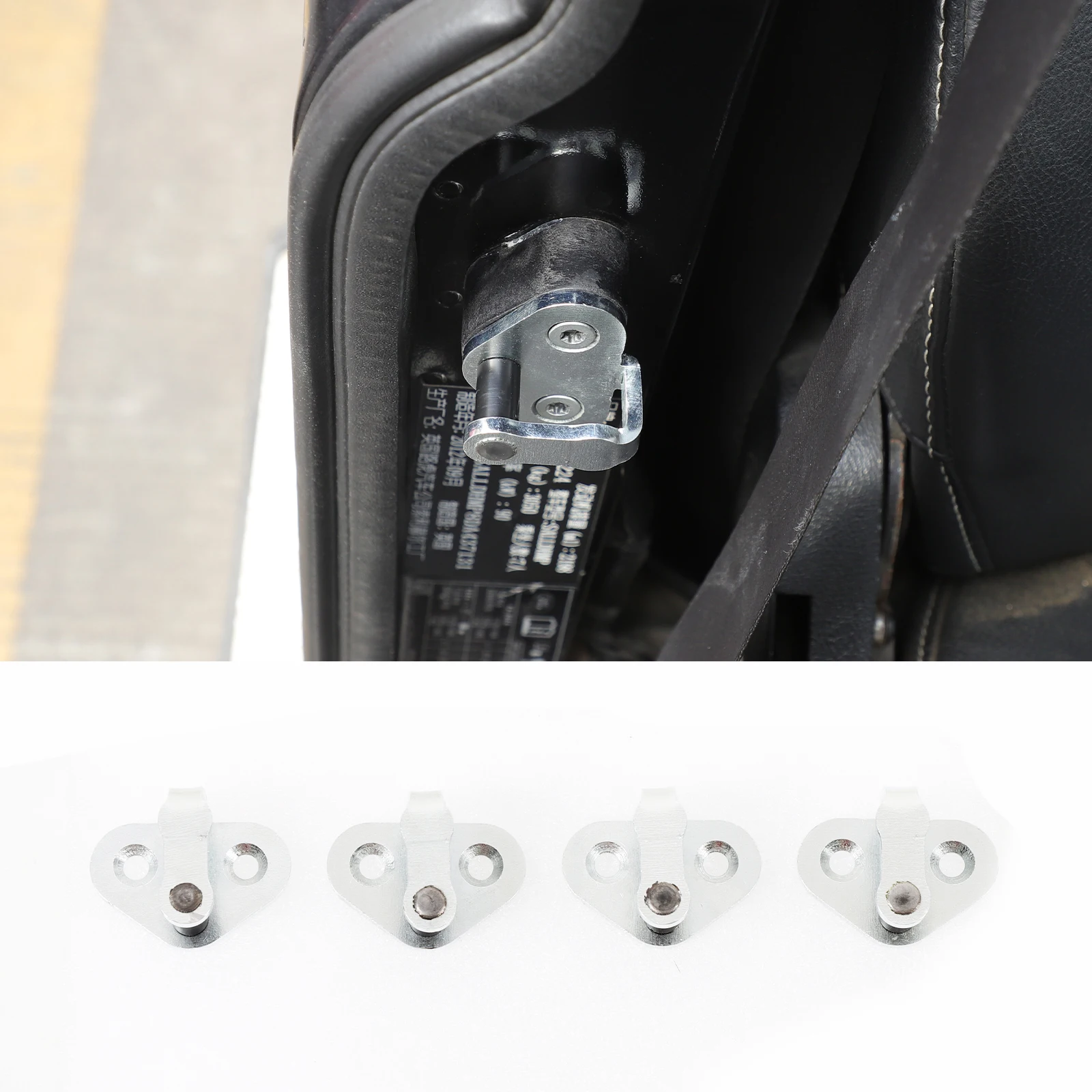 

For Land Rover Defender 04-2018 Car Door Latch Accessories Door Impactor Baffle Door Impact Plate Accessories Replacement Parts