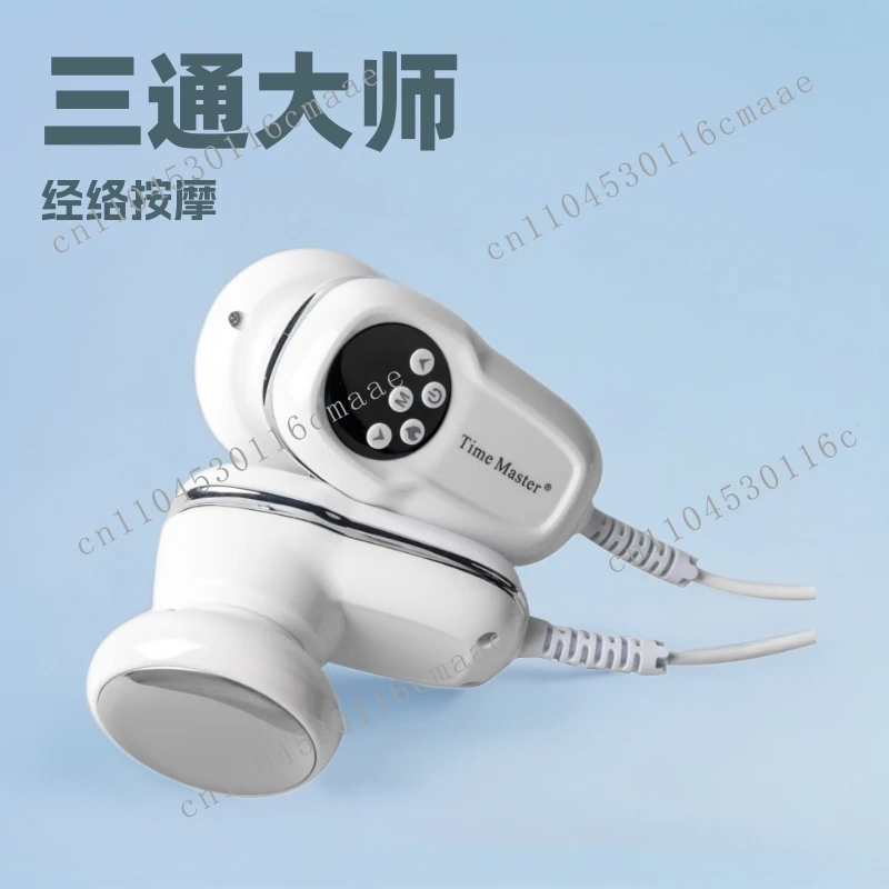 Fascia Dredging Physiotherapy Instrument Micro-current Shoulder and Neck Conditioning Moxibustion Guide Instrument Electronic