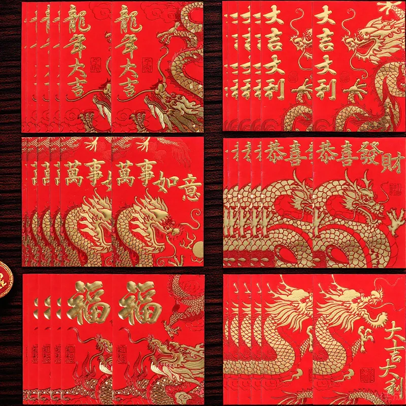 

60 шт. красный конверт, традиционные бумажные пакеты счастливых денег, креативные красные карманы в китайском стиле, новогодние праздничные принадлежности