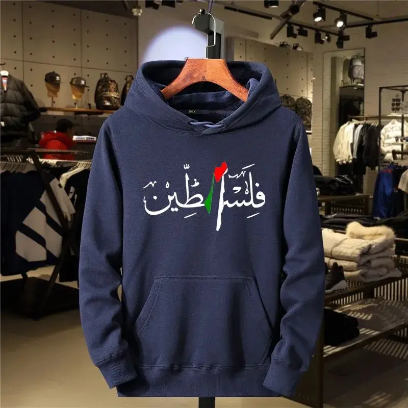 Harajuku Vintage Street Sweatshirts Comfortable Soft Pullovers Hoody Spring Autumn Men/women Hoodies Palestine Graphic Hoodies