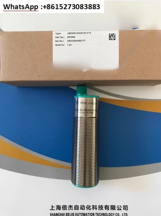 Ub300/Ub500/Ub800/U…