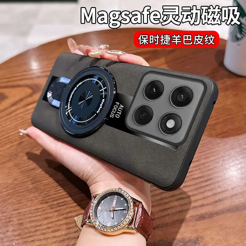 For Motorola MOTO Edge60 50 Fusion Case Fashionable Yangba leather Porsche skin-friendly Anti-fall Cover For MOTO Edge 60S Funda